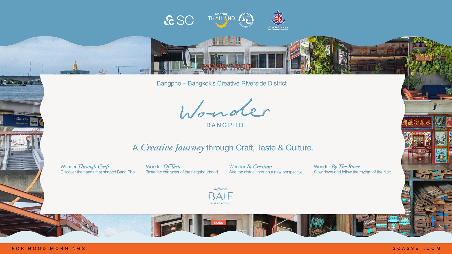 SC Condo Banner